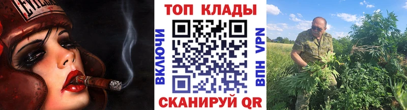 Купить Каннабис  Меф мяу мяу  Малаховка