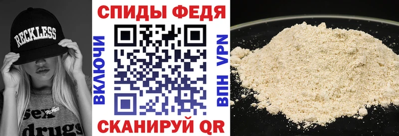 АМФЕТАМИН Розовый Малаховка