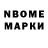 Метадон мёд LowNSlow NX