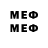MDMA VHQ Andre Robberts