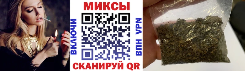 Купить закладки  Малаховка  Бутират оксана 