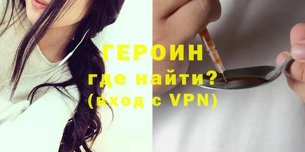 круглые Горно-Алтайск