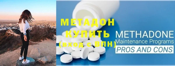 ешки Горняк