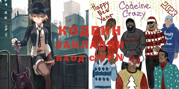 ешки Горняк