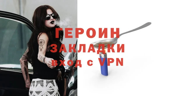 круглые Горно-Алтайск