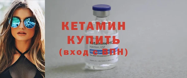 круглые Горно-Алтайск