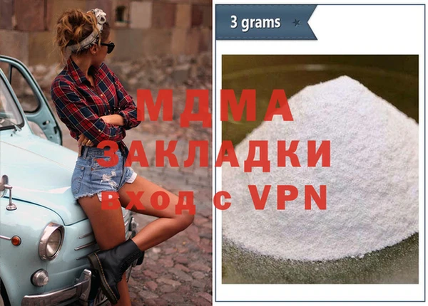 круглые Горно-Алтайск