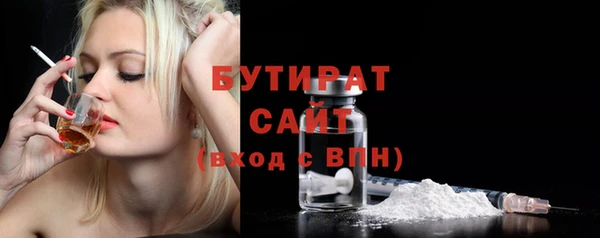 ешки Горняк