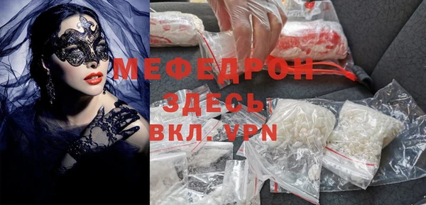 круглые Горно-Алтайск