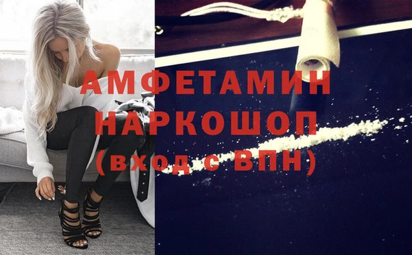 круглые Горно-Алтайск