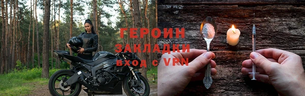 ешки Горняк