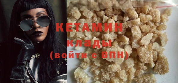 круглые Горно-Алтайск