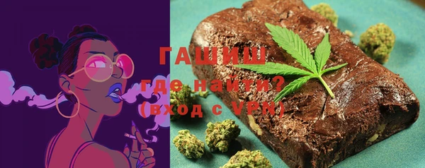 круглые Горно-Алтайск
