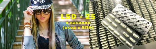 круглые Горно-Алтайск