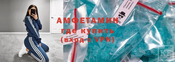 круглые Горно-Алтайск