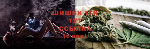 MDMA Premium VHQ Горнозаводск