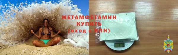ешки Горняк