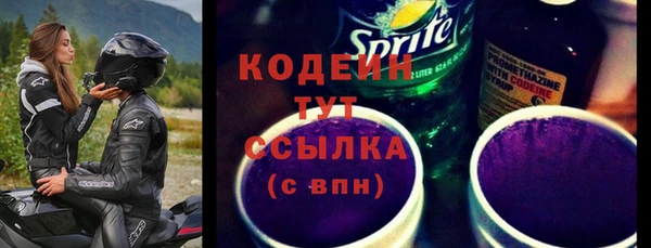 круглые Горно-Алтайск