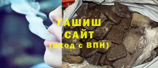 круглые Горно-Алтайск